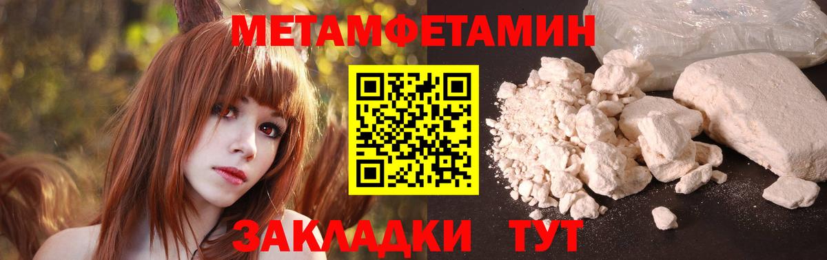 Уфа  АМФ 98%  АМФ  Вход с VPN 