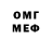 Метадон мёд hamodi king