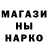 Метадон methadone Riza Satybay