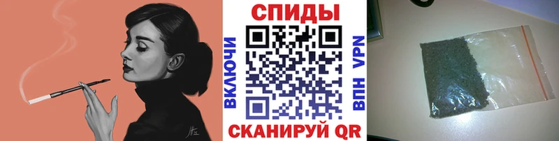 omg зеркало  Уфа  Бутират Butirat 