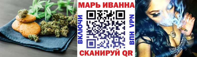 Canna-Cookies конопля  KRAKEN рабочий сайт  Уфа 