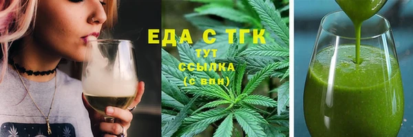 прущий лед Абинск
