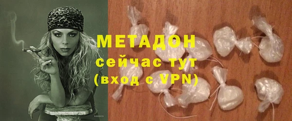 прущий лед Абинск