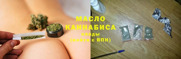 прущий лед Абинск