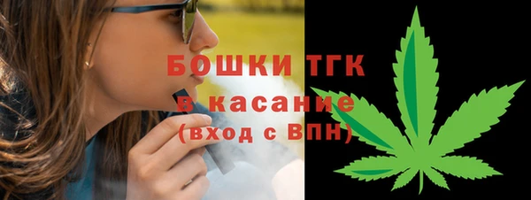 прущий лед Абинск