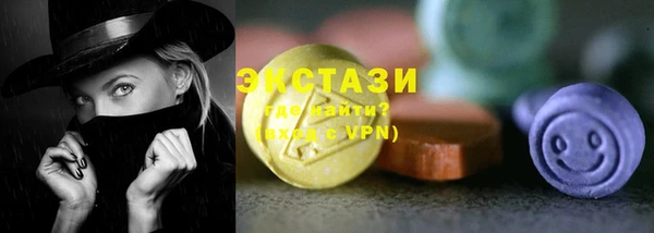 прущий лед Абинск