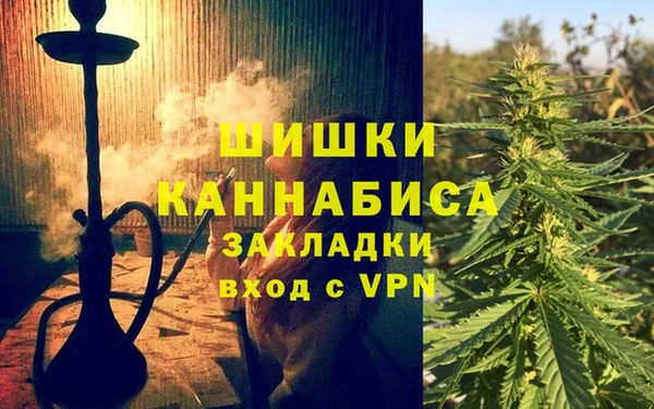 спиды Наволоки