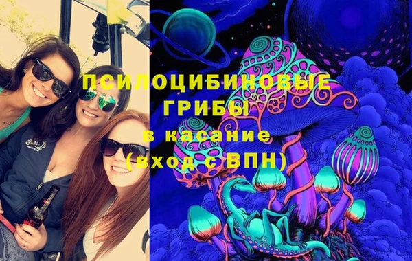 герыч Алзамай