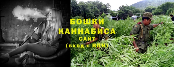 гашишное масло Надым