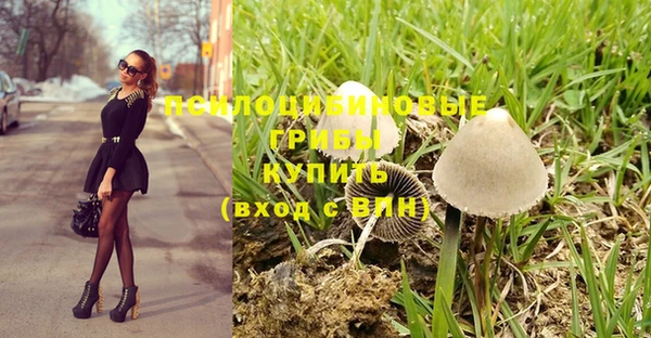 mix Навашино