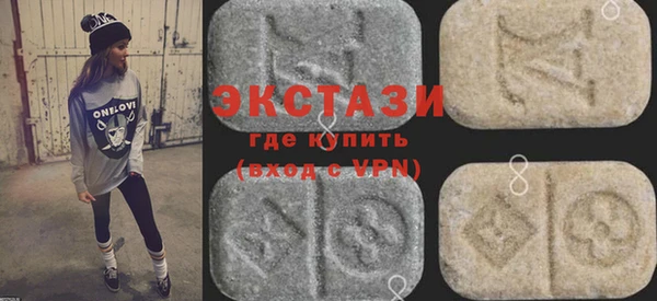 ешки Абаза