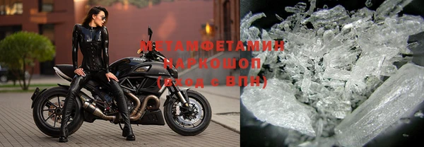 ALPHA-PVP Алексеевка