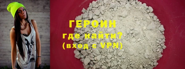 ешки Абаза