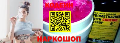 прущие крисы Шебекино