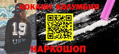 прущие крисы Шебекино