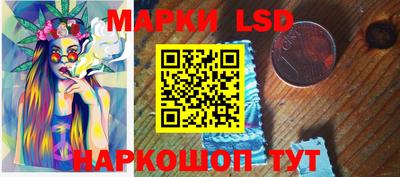 прущие крисы Шебекино