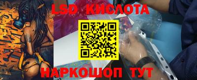 прущие крисы Шебекино