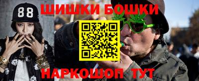 прущие крисы Шебекино