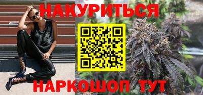 мескалин Шахты