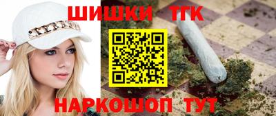 мескалин Шахты