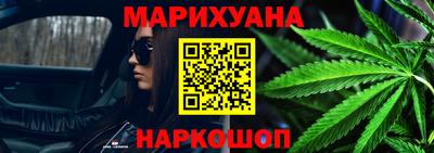 мескалин Шахты