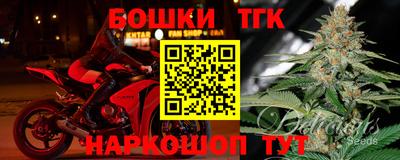 мескалин Шахты