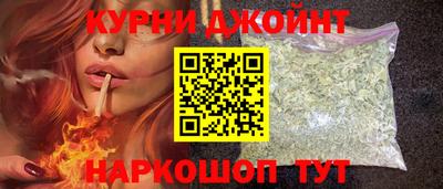 круглые Шелехов
