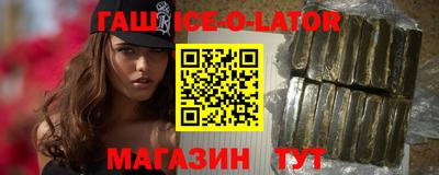 мескалин Шахты