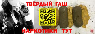 прущие крисы Шебекино