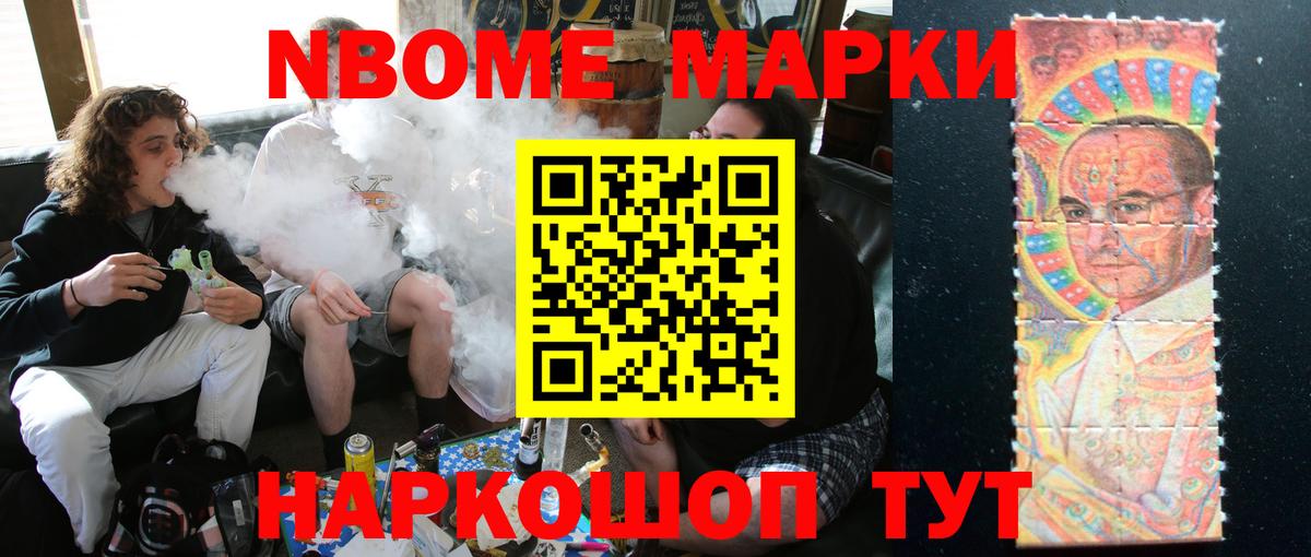 Лсд 25 экстази ecstasy  Вход с VPN  Уфа  ЛСД экстази кислота 