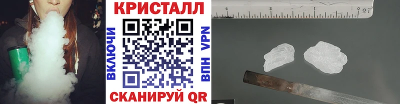 Первитин винт  как найти   ссылка на мегу сайт  Уфа 